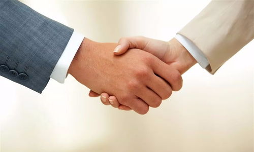 愛財在線與廣州商品清算中心攜手合作，共促互聯網信息服務升級